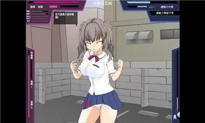 狩猎少女和超能力大叔游戏结局攻略