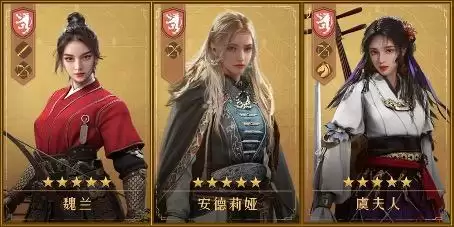 入手超简单,又强又好看!《重返帝国》红颜弓解析