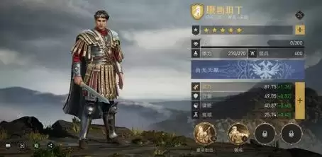 入手超简单,又强又好看!《重返帝国》红颜弓解析