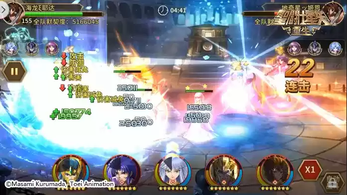 《圣斗士星矢:重生》冥衣·撒加天赋九效果实测报告