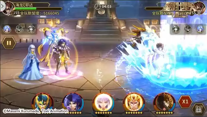 《圣斗士星矢:重生》冥衣·撒加天赋九效果实测报告