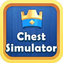 宝箱模拟器app(chest simulator)