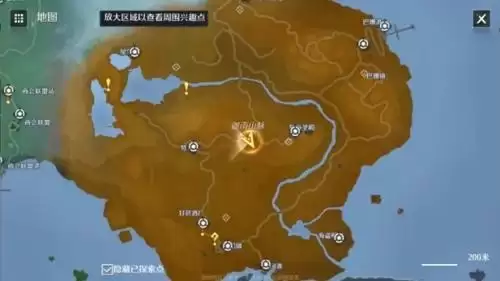 诺亚之心幽灵列车长奇遇攻略4