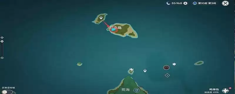 天目影打刀怎么获得四块石板_1 天目影打刀怎么获得四块石板