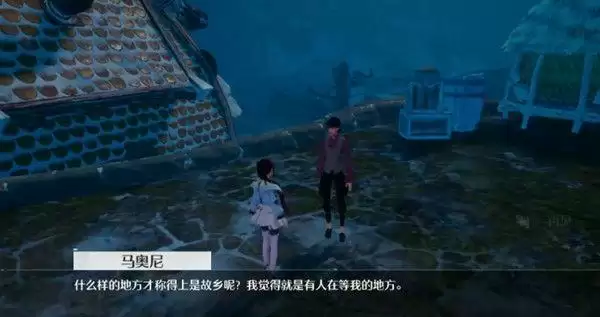 诺亚之心奇遇归乡怎么完成?奇遇归乡任务攻略大全图片2