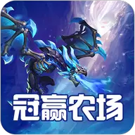 家庭农场故事安卓