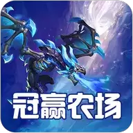 家庭农场故事安卓