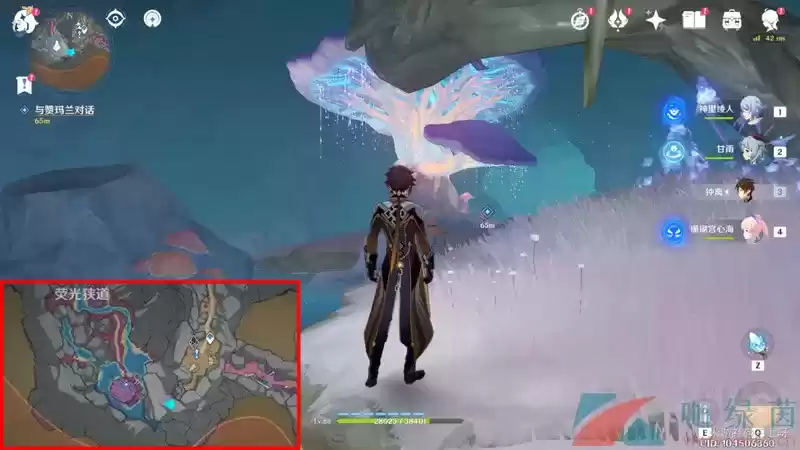 《原神》暗淡蘑菇的求救任务完成方法