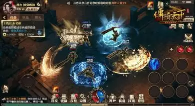 战斗无极限 热血永不灭!一起体验 《传奇天下》手游中的玛法大陆