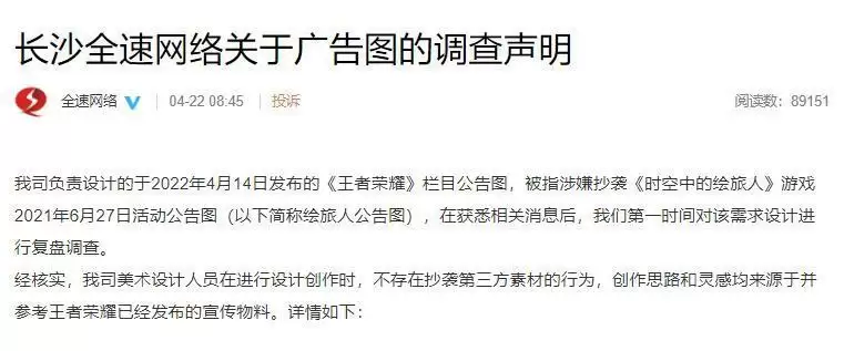 6378622064153952433046563