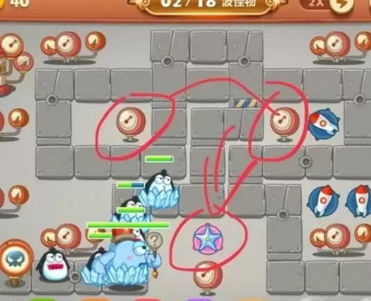 保卫萝卜3第15关怎么过