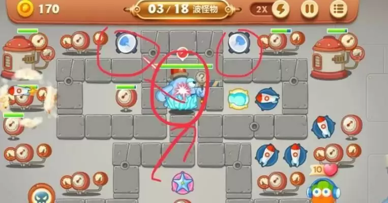 保卫萝卜3第15关怎么过