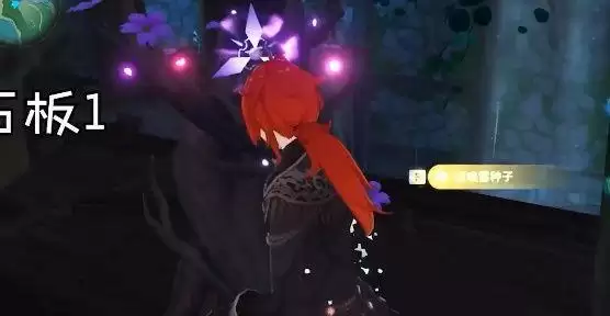 原神天目影打刀四块石板位置一览 天目影打刀四块石板怎么获得图片2