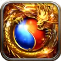 龙城战纪元神