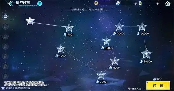 半载集结进化丨喜鹊兽专属福利活动火热开启,新世纪原创数码宝贝即将登场!