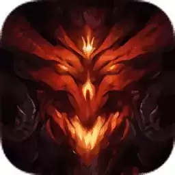 黑暗湮灭