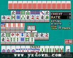 天开.眼 ROM