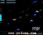立体空战 (Zaxxon) [mame][rom]