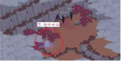 江湖悠悠狐仙庙攻略14