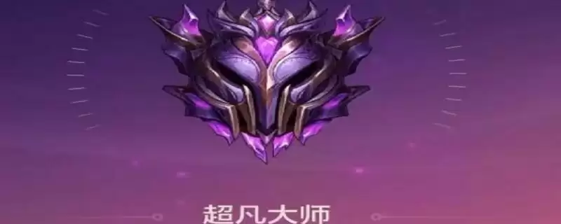 什么英雄好打蛮王