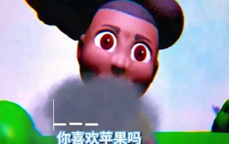 冒险的阿曼达游戏结局 冒险的阿曼达全剧情攻略大全图片2