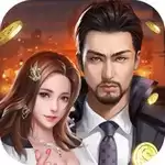 豪门世界手游