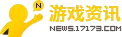 铁血武林2