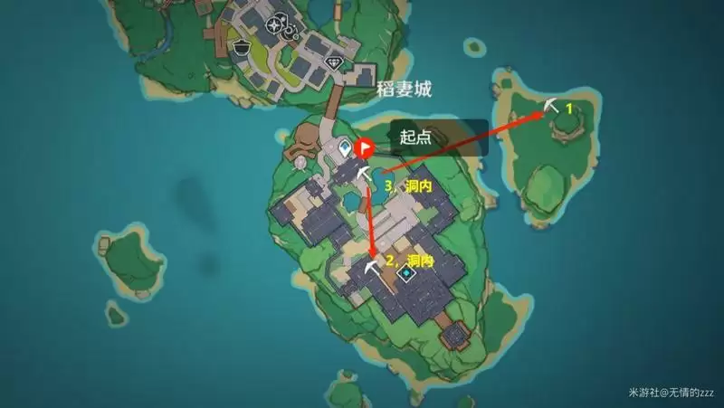 原神紫晶块分布图高清图2022：紫晶块位置采集路线图一览[多图]图片2