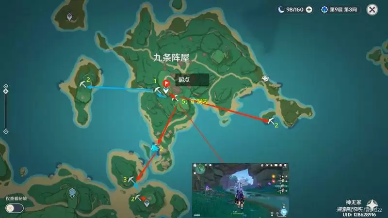 原神紫晶块分布图高清图2022：紫晶块位置采集路线图一览[多图]图片3