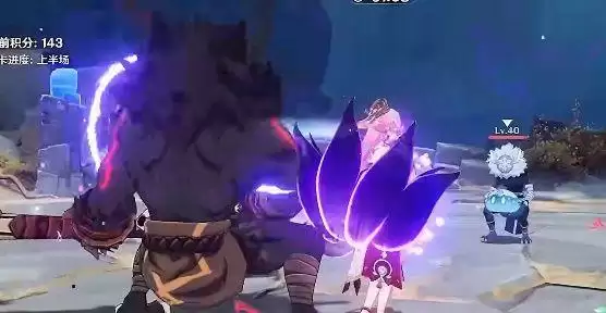 原神激发的推论满分通关攻略：激发的推论满分配置打法一览[多图]图片5