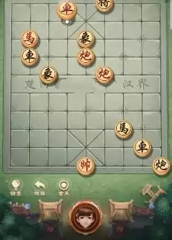 天天象棋残局挑战278期怎么过?残局挑战278关破解方法图片1