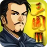 三国大时代2不闪退