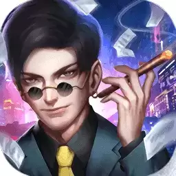 商战云巅之路