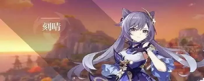 解除神龛的封印海祗之眼怎样拾取