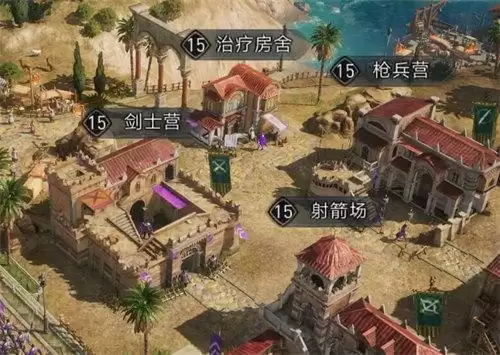 重返帝国4级兵需要什么条件