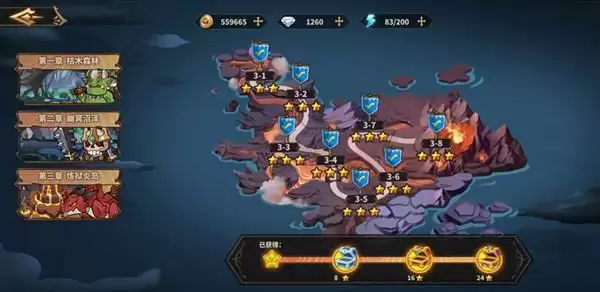 皇家冒险团怎么玩?新手通关攻略大全分享图片2