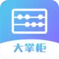 大掌柜手游