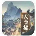 回到宋朝当首富游戏