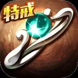 超变传奇双刀