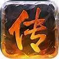 沙城烈焰激活码