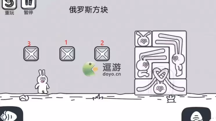 动物园大冒险第十三关怎么过