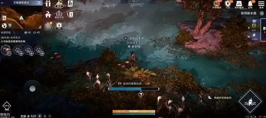 黑色沙漠手游怎么钓鱼？钓鱼技巧方法大全[多图]图片1