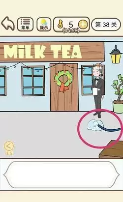 我老婆超凶第38关怎么过?38关玩法攻略分享图片2