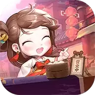 七侠镇杂货铺手游