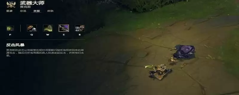 什么英雄counter蛮王_1 什么英雄counter蛮王