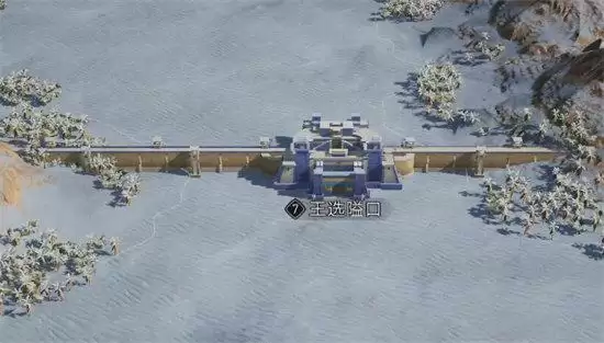 重返帝国关隘和渡口算城池吗