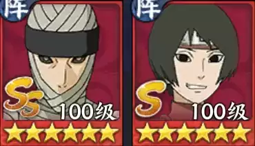 火影忍者:忍者新世代5