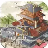 开店模拟器