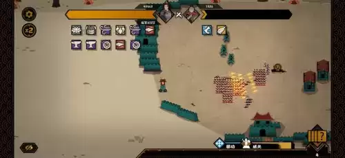 无悔华夏技能兵种怎么选择