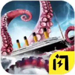海洋沉船模拟器游戏